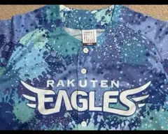 楽天イーグルス　来場者配布ユニフォーム