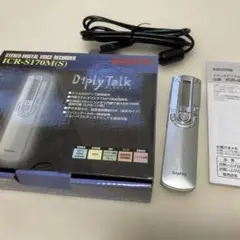 サンヨー　デジタルボイスレコーダー（ジャンク品）ICR-S170M