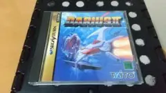 Item thumbnail for item ee5e5230-246e-4d79-981e-12259af8a223