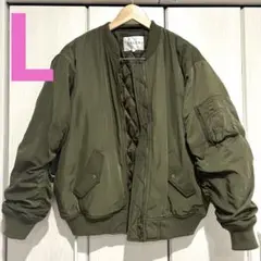 オリーブ MA-1ジャケット ナイロン　カーキ　L