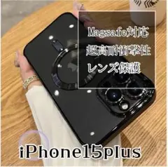 Item thumbnail for item 70f73e74-ddaf-4aa1-bb95-eb7419a62177