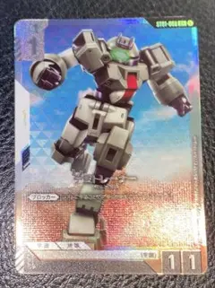 Item thumbnail for item 4be22301-d96f-41bb-887d-5a91fc0eaa2f