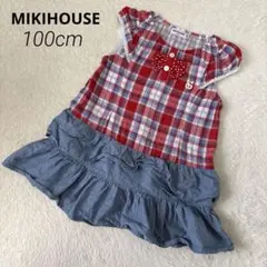MIKIHOUSE ミキハウス ノースリーブワンピース 赤チェック 100cm