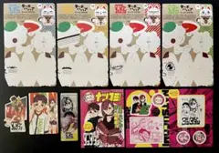 ダンダダン ターボババア ペーパークラフト4種 コンプリート 非売品 特典セット