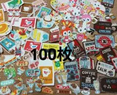 昭和レトロ　喫茶店　レトロポップ　マッチ箱　看板★１００枚★ハンドメイド布シール