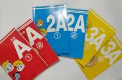 公文英語教材　 A 2A 3A　6冊セット