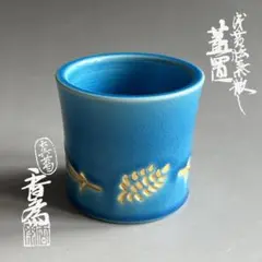 Item thumbnail for item 6e6c8687-8cf1-4ea4-ad74-d47b002b5ea2