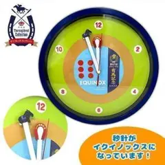 サラブレッド　イクイノックス　かけっこ時計　有馬記念　29cm