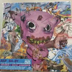 【送料込み】ASP/BA-BY Get New ミライ　初回生産限定盤