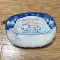 シナモロール シナモン サンリオ当りくじ ポーチ
