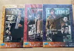 セガ ラッキーくじ『龍が如く』真島吾朗HISTORY A賞コンプリート