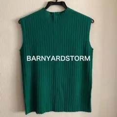 未使用品　BARNYARDSTORM ノースリーブニット