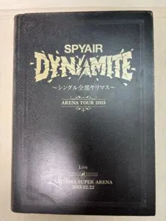 SPYAIR DYNAMITE DVD 邦楽