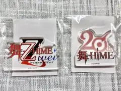 サンライズワールド 舞-HiME 舞-乙HiME ロゴドミテリア アクリル