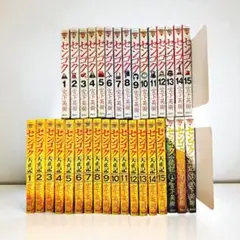 全巻セット　センゴク 天正記　一統記3冊　宮下英樹　33冊セット