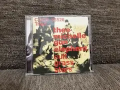 2025年最新】cult grass stars(中古品)の人気アイテム - メルカリ