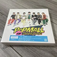 【美品】なにわ男子POPMALL