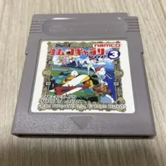 ナムコギャラリー3【ゲームボーイ】ソフトのみ