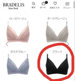 Item thumbnail for item f2c07cde-5fe3-46b3-8458-b61f4cc2dd97