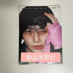 straykids karma スキズ accordion アイエン 新品未開封