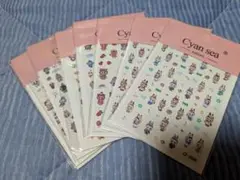 Cyan sea ネイルシール 8枚セット ラブブ