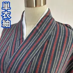 Item thumbnail for item e574a44b-081c-47b6-9ec7-4eff259306ff