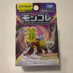 Item thumbnail for item dfc74b1b-dd42-4315-9930-f76390bbc704