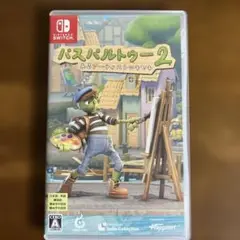 Nintendo Switch パスパルトゥー2:あるアーティストのキセキ