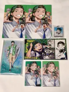 Item thumbnail for item 3c83e167-8719-473f-b328-dab851b71668