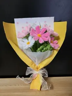 モールフラワー花束　コスモス　ピンク系　枯れない花