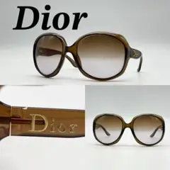 Item thumbnail for item 53de7daa-026b-4d72-afa6-0ff933a5044f