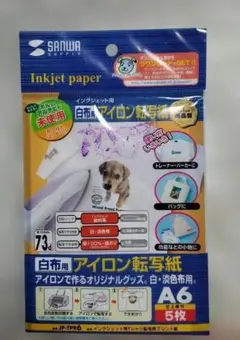 Item thumbnail for item bfc95c88-7620-4f4b-8cb8-1e8e173ead14