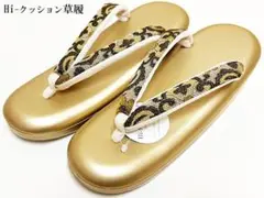 Item thumbnail for item 42503461-3d95-4e07-97da-9b46ad362fda