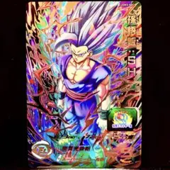 スーパードラゴンボールヒーローズ 孫悟飯SH UGM3-SEC