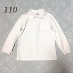 Item thumbnail for item beeff447-2c21-4d1b-afc1-7d475ba8667c