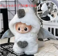 Item thumbnail for item 110c4131-9154-45ed-9444-3b7752619560