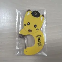 【新品】 エニマイくじ 読売ジャイアンツ ナオキツネ D賞 アクリルカラビナ