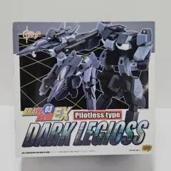 【匿名配送】機甲創世記モスピーダ ダークレギオス 無人タイプ