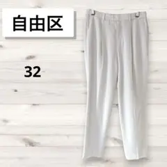 Item thumbnail for item b7213c88-489b-40e4-bf60-65ecb74a0ffd