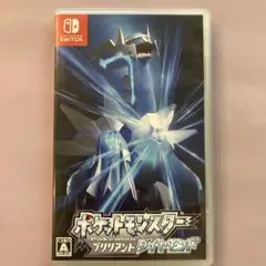 ポケットモンスター ブリリアントダイヤモンド