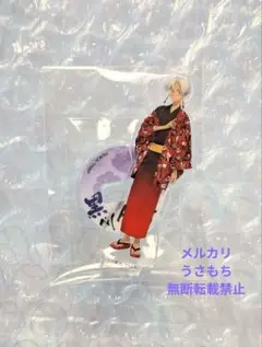 東京リベンジャーズ　華祭　マズル　AGF 2023 黒川イザナ　アクリルスタンド