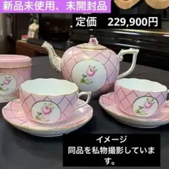 Item thumbnail for item d61c8f9b-0e54-46b6-bfbb-919096f17f9a