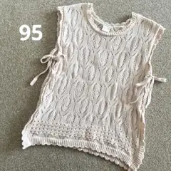 Item thumbnail for item f2824782-5458-41e4-bc0a-a87860fc9dc4