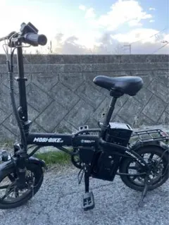 フル電動自転車