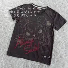EDWIN×ToysField 半袖くまロゴTシャツ限定コラボTシャツ