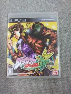 【中古】 PS3 ジョジョの奇妙な冒険 オールスターバトル