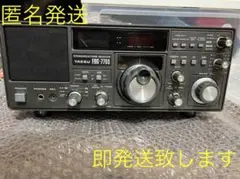 2025年最新】frg-7700の人気アイテム - メルカリ