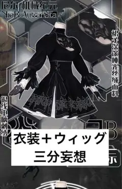 Item thumbnail for item 45d7e4a9-67bd-4bd2-8e2f-d313bd739c03