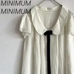 Item thumbnail for item 14b5de16-9caf-47b2-bdda-c5fabf0c4268