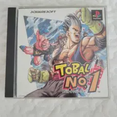 Tobal No. 1 (トバルナンバーワン) プレイステーションソフト